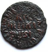 Копейка 1716 год НД 3