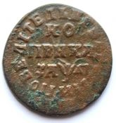 Копейка 1714 год МД