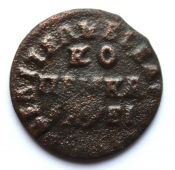 Копейка 1715 год НД