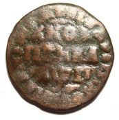 Копейка 1713 год МД