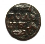 Полушка 1720 год