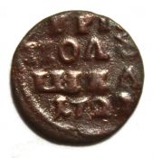 Полушка 1722 год