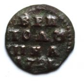 Полушка 1721 год