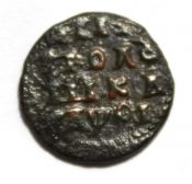 Полушка 1719 год