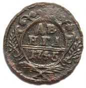 Денга 1745 год