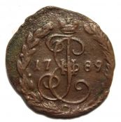 Денга 1789 год