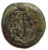Денга 1769 год