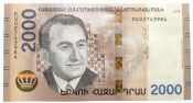 Банкнота 2000 драм - Армения, 2018 год, UNC