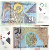 Полимерная банкнота 50 денаров 2018 года - Македония, UNC