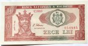 Банкнота 10 лей - Молдавия, 1992 год, UNC