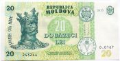 Банкнота 20 лей - Молдавия, 2015 год, UNC