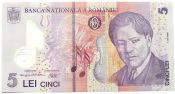 Полимерная банкнота 5 лей  - Румыния, 2005 год, UNC