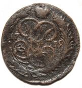 1 копейка 1759 год