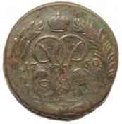 1 копейка 1760 год