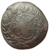 2 копейки 1775 год