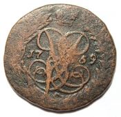 2 копейки 1759 год, верхняя надпись