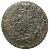 2 копейки 1763 год, мм