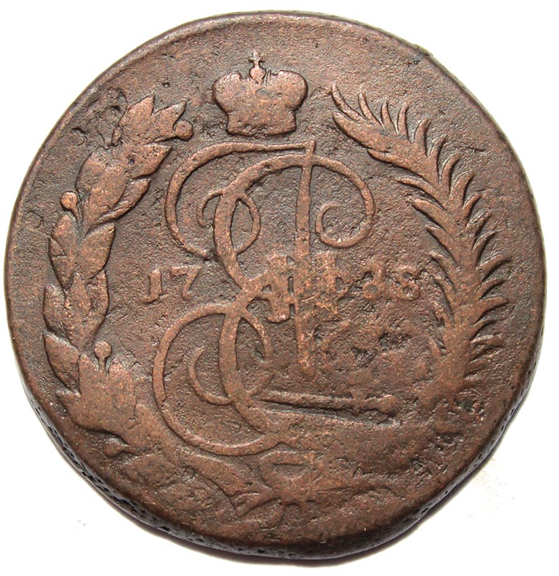 2 Копейки 1788 год