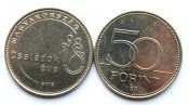 50 форинтов - Год семьи, Венгрия, 2018 год, UNC