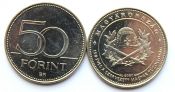 50 форинтов - 150 лет Венгерской ассоциации пожарных, Венгрия, 2020 год