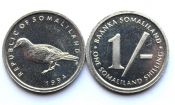 1 шиллинг- Сомалиленд, 1994 год, UNC