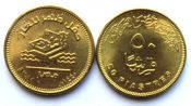 50 пиастров  - Газовое месторождение Зор, Египет, 2019 год, UNC