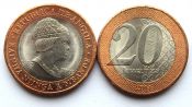 20 кванз - Раинья Нзинга, Ангола, 2014 год, UNC