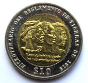 10 песо - Положение о земле 1815 года, Уругвай, 2015 год, UNC