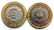 2 песо - Аргентина, 2016 год