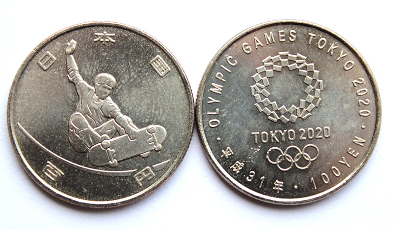 100 йен - Скейтбординг, Олимпийские игры в Токио, Япония, 2019 год