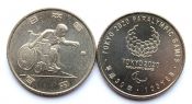 100 йен - Бочче - Паралимпийские игры в Токио, Япония, 2018 год