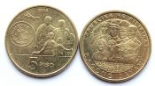 5 песо - Филиппинские работники за рубежом, Филиппины 2014 год, UNC