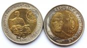 10 песо - 150 лет со дня рождения Аполинарио Мабини, Филиппины, 2014 год, UNC
