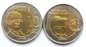 10 песо - 150 лет со дня рождения Андреса Бонифасио, Филиппины, 2013 год, UNC