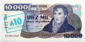 Банкнота 10 аустралей на 10000 песо - Аргентина, 1985 год, UNC