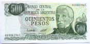 Банкнота 500 песо - Аргентина, 1980 год, UNC