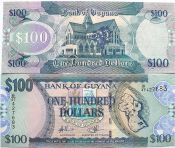 Банкнота 100 долларов  - Гайана, 2010 год, UNC