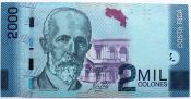 Банкнота 2000 колонов - Коста-Рика, 2000 год, UNC