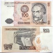 Банкнота 100 инти 1987 года - Перу, UNC