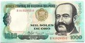Банкнота 1000 солей де оро - Перу, 1981 год, UNC
