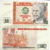 Банкнота 50 инти 1987 года - Перу, UNC