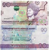 Банкнота 20 манатов 2012 года - Туркменистан, UNC