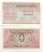 Банкнота 1 кип - Лаос, 1962 год, UNC