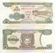 Банкнота 200 риелей 1998 года - Камбоджа, UNC