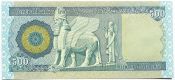 Банкнота 500 динаров - Ирак, 2018 год, UNC