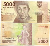 Банкнота 5000 рупий 2016 года - Индонезия, UNC
