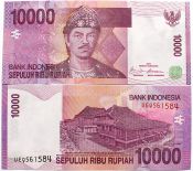 Банкнота 10000 рупий - Индонезия, 2009 год, UNC