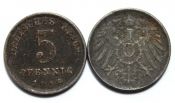 5 пфеннигов - Германская империя, 1918 год