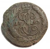 2 копейки 1763 год