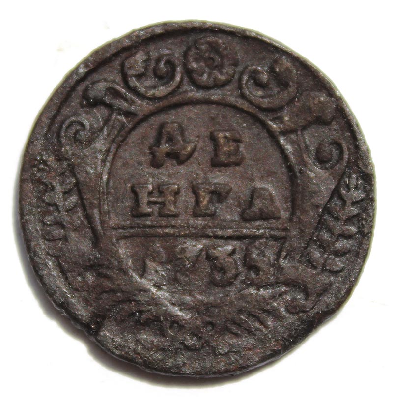 Денга 1735 год